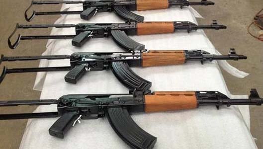 Facebook post giving away free AK-47 guns?