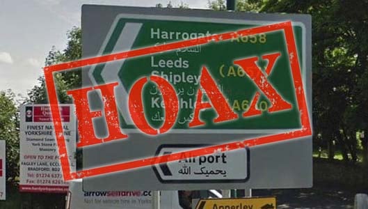 Urdu street signs in Bradford? Debunked.