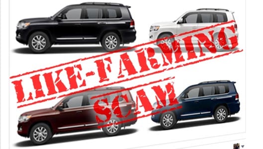 Scam – win Toyota Land Cruiser 2016 for sharing Facebook post